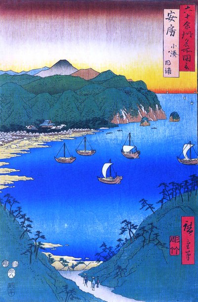 Famous Views of the 60 Provinces - Bay at Kominato in Awa Province by Utagawa Hiroshige